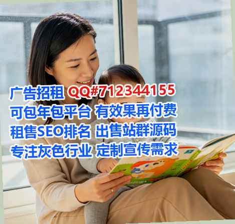 九龙坡生子食品科技公司